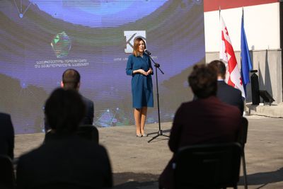 Kaspi Technopark opening