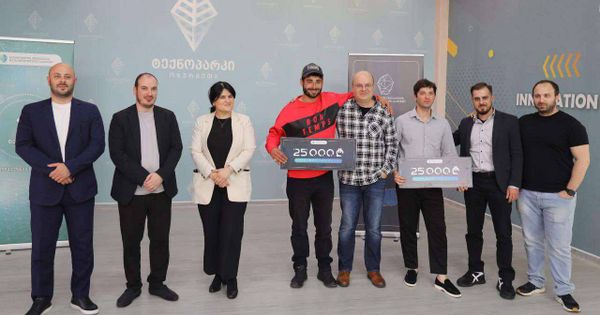 GITA-ს საგრანტო პროგრამის  „25 000 ლარამდე ინოვაციების გრანტები რეგიონებისთვის“ გამარჯვებულები გურიის რეგიონში ცნობილია - 2025