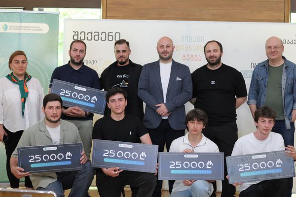 GITA-ს საგრანტო პროგრამის  „25 000 ლარამდე ინოვაციების გრანტები რეგიონებისთვის“ გამარჯვებულები სამეგრელოს რეგიონში ცნობილია - 2025